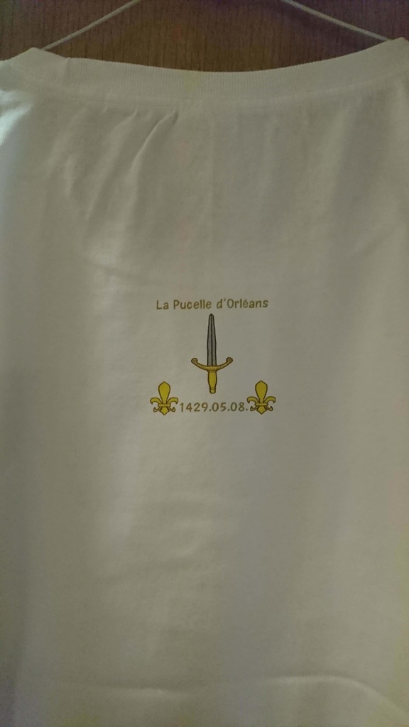 Tシャツ・オルレアン解放ver:ジャンヌダルク列聖100周年記念グッズ