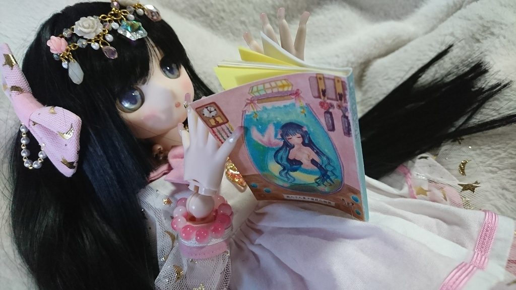 豆本「瓶入リ人魚ヲ値段応相談」:豆本のみ