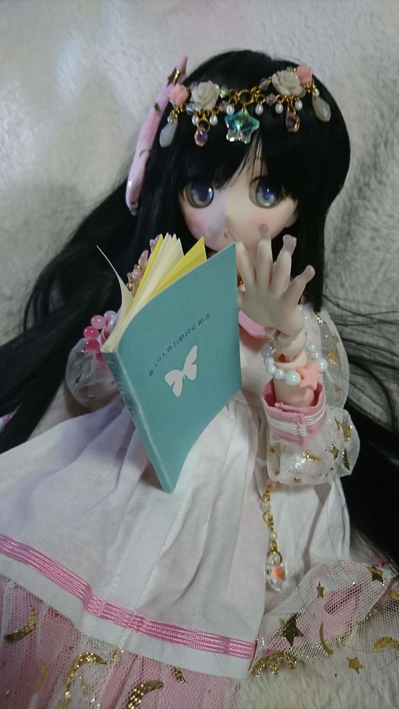 豆本「瓶入リ人魚ヲ値段応相談」:豆本のみ