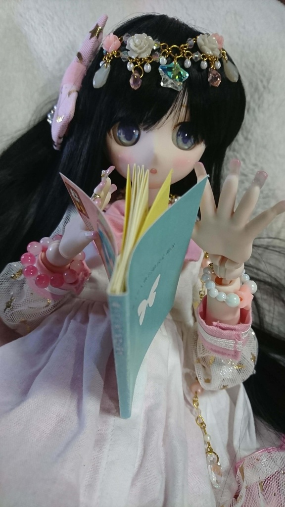 豆本「瓶入リ人魚ヲ値段応相談」:豆本のみ