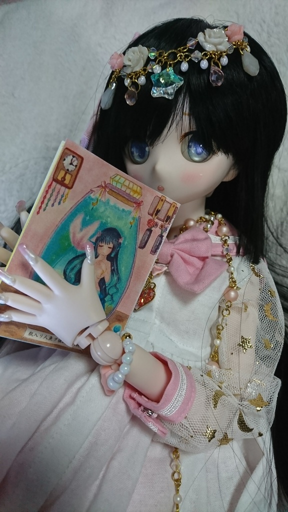 豆本「瓶入リ人魚ヲ値段応相談」:豆本のみ