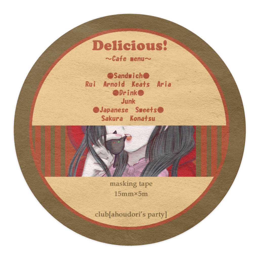 トラブルコレクターズ×にゃんこ大福堂コラボカフェ風マスキングテープ