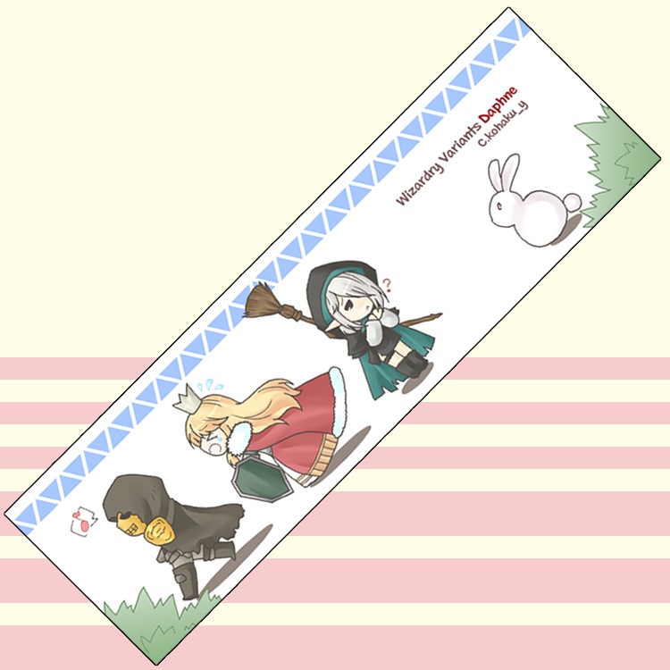 ウィズダフネクリアしおり+α