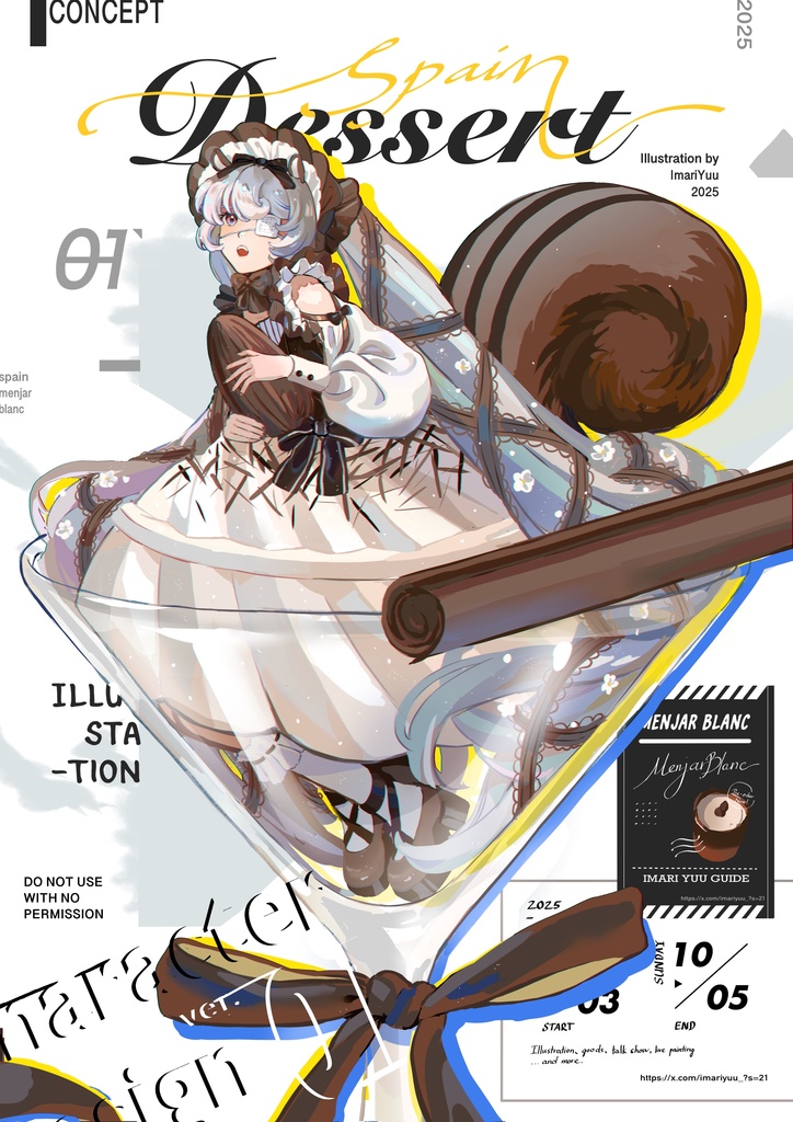 ポストカード