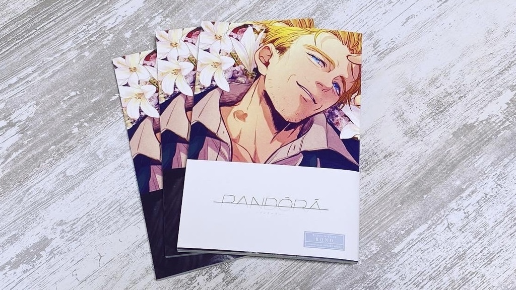 【fan fiction books】PANDōRā