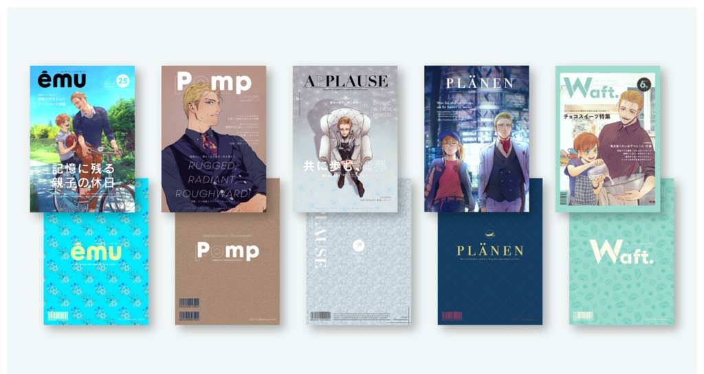 【B6size card】雑誌風イラストカード/5枚セット
