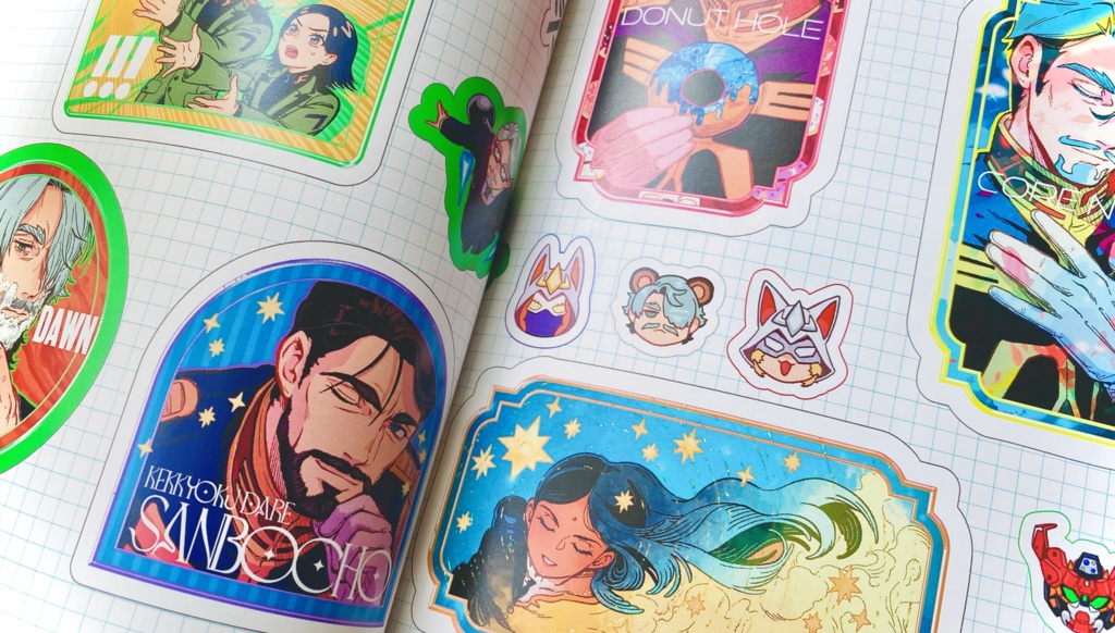 【GQX fan fiction books】Parallax Pulse/パララックスパルス