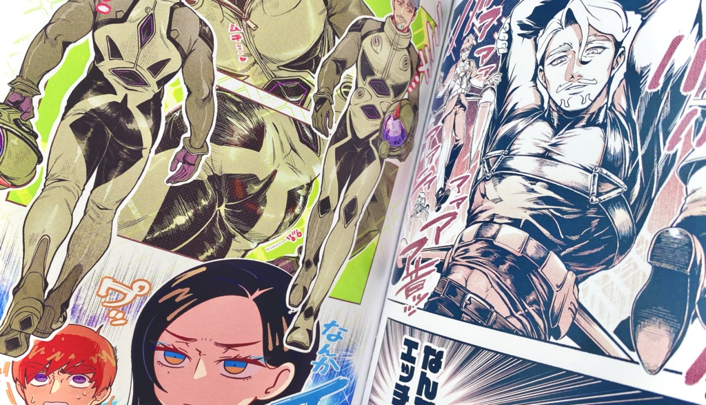 【GQX fan fiction books】Parallax Pulse/パララックスパルス