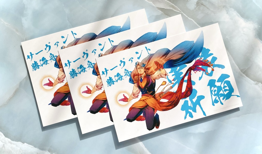 ◆新刊【FGO fan art book】勝先生再録本