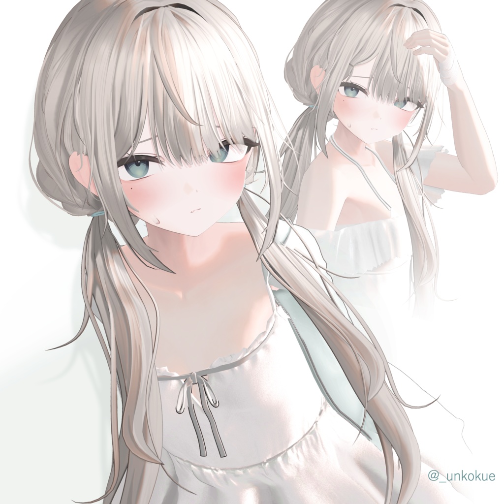 おさニャニャじみはローツイン