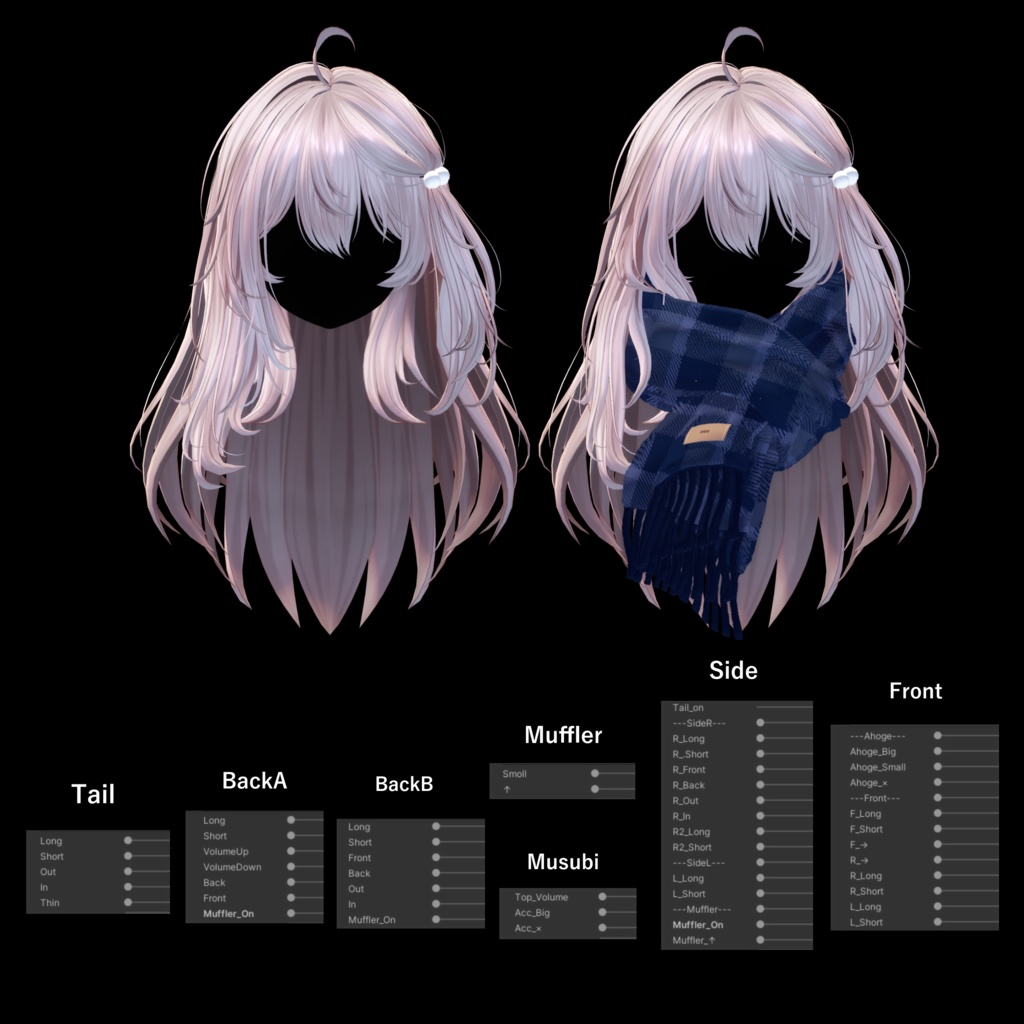 🎈SALE🎈【マフラーギミック】ぬくぬくロング