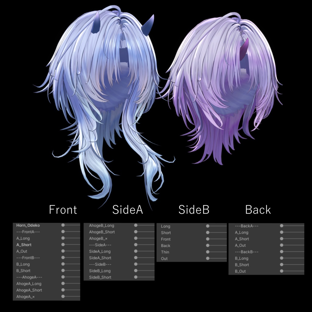 🎈SALE🎈まじ鬼ウルフ