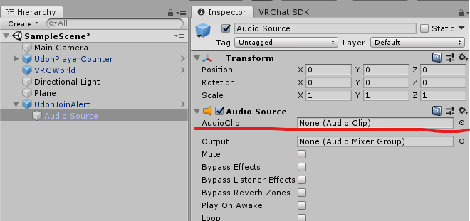 [VRChat] UdonJoinAlert