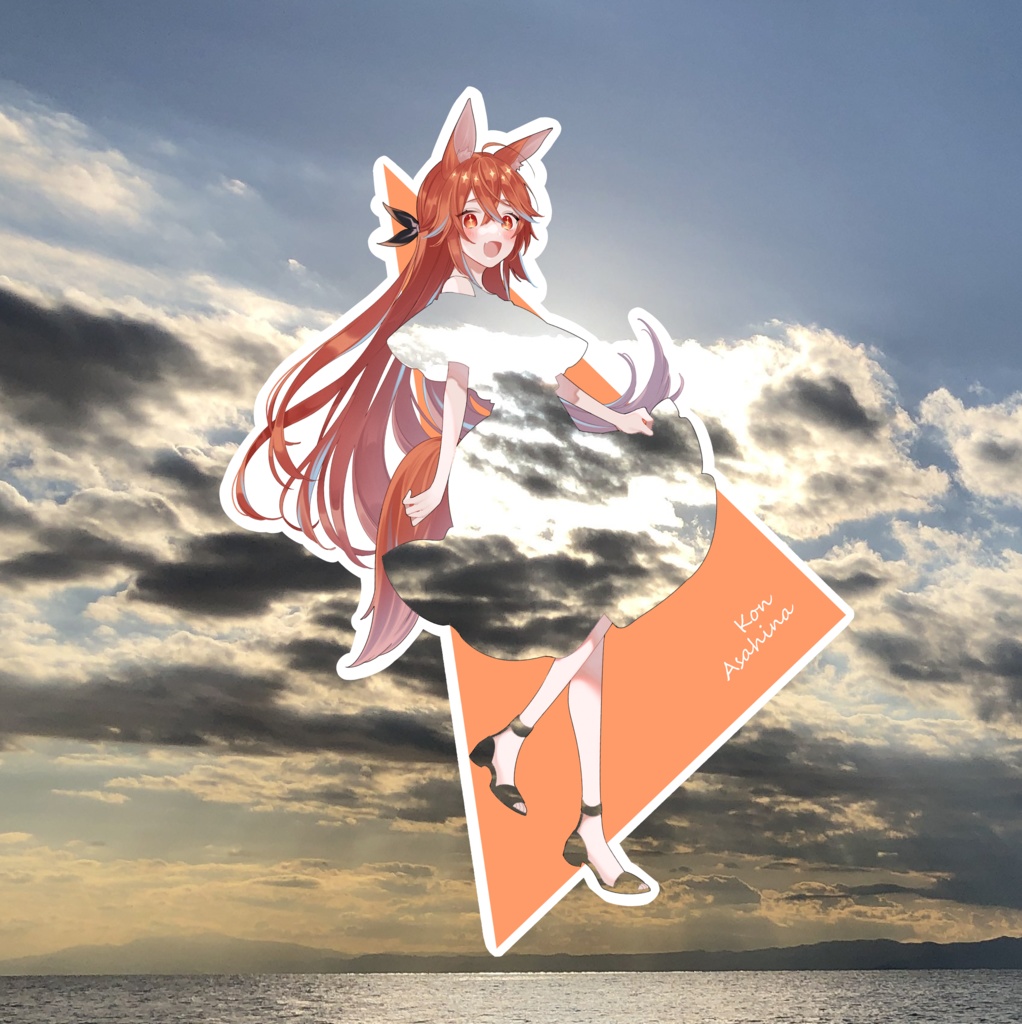 初夏のおでかけアクリルキーホルダー　朝比奈こん