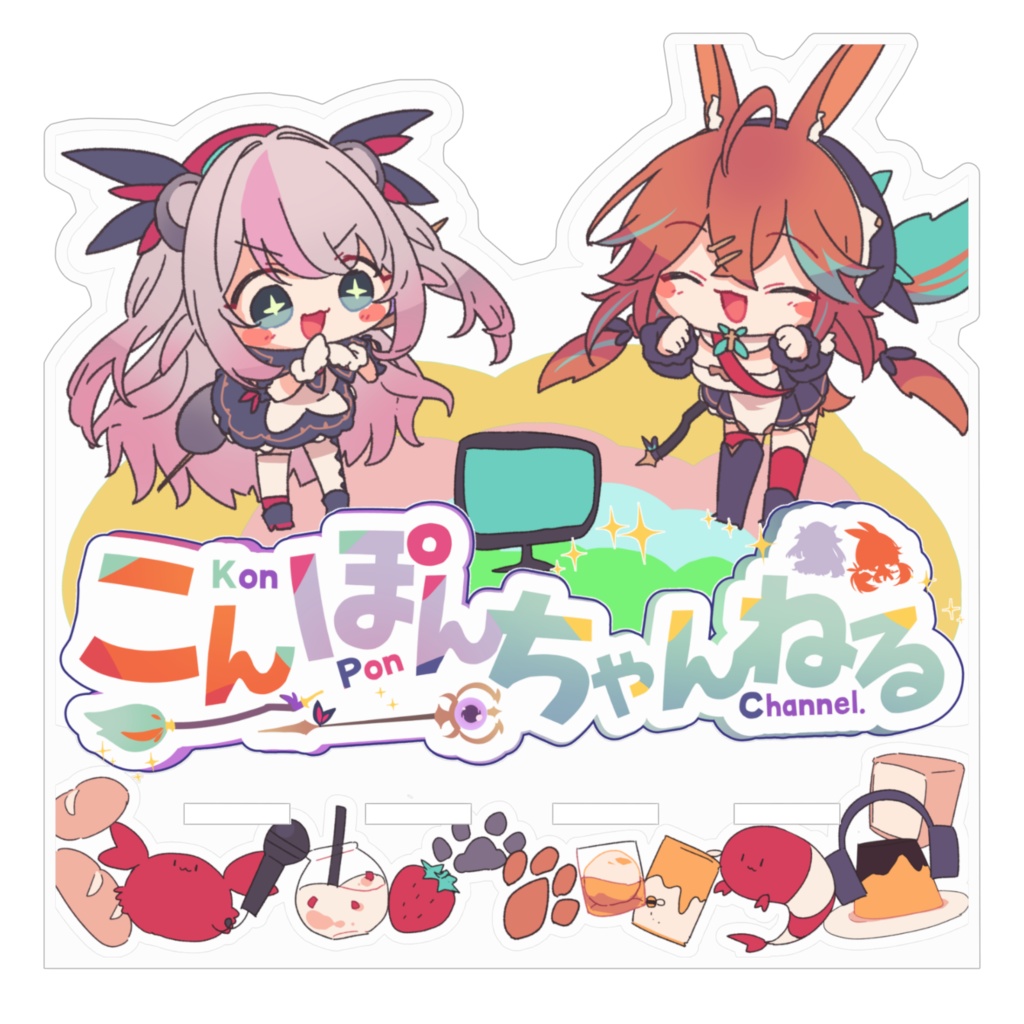 こんぽん☆えぶりでいスマホスタンド