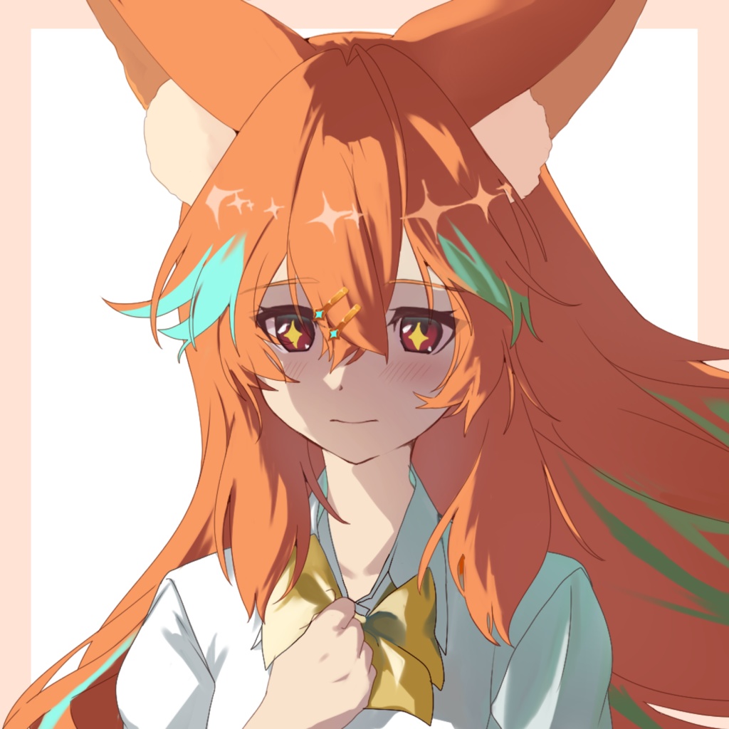 スターゲイザーを束ねて