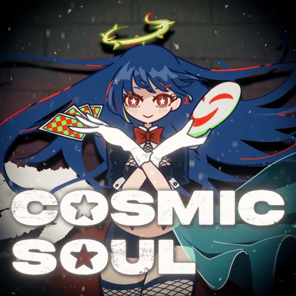 Cosmic Soul - すーぱーすたーず