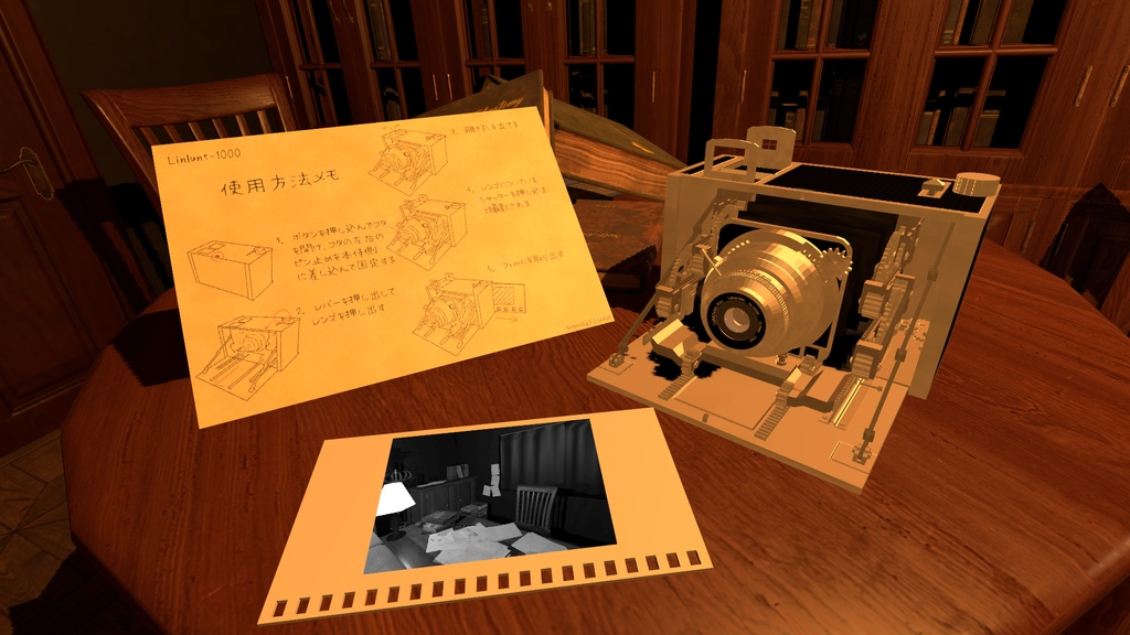 【VRChatワールド向け】アンティークカメラ Linlunt-1000【ギミック付属】