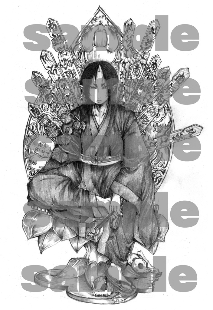 地獄極楽絵葉書