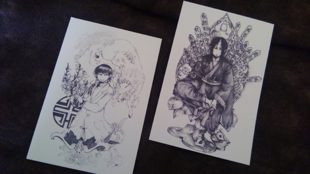 地獄極楽絵葉書