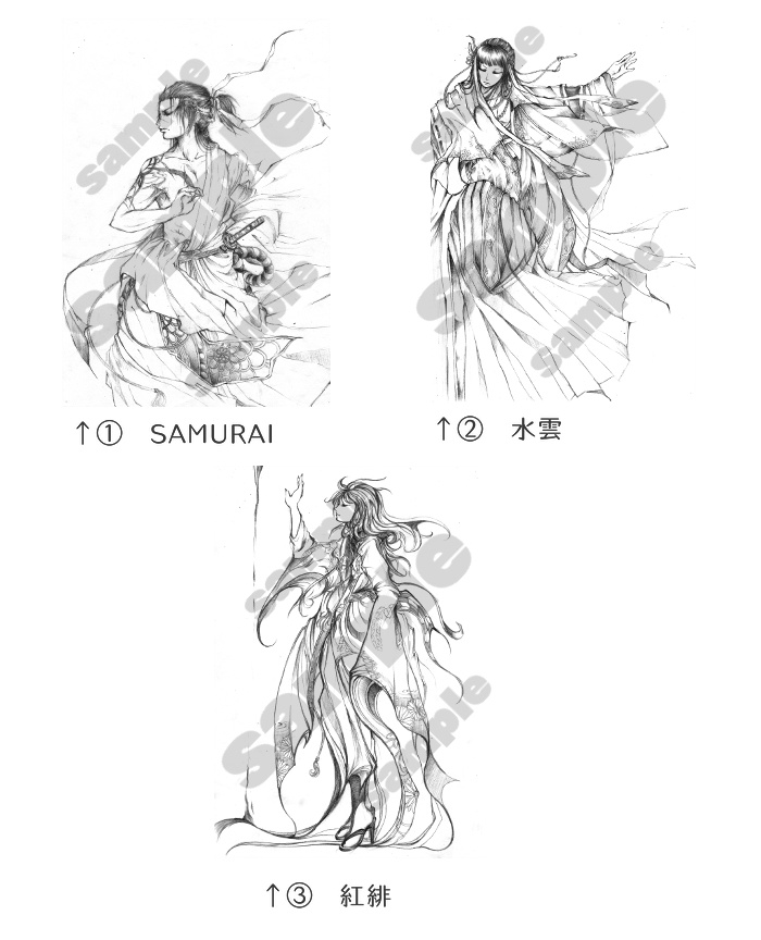 オリジナルポストカード