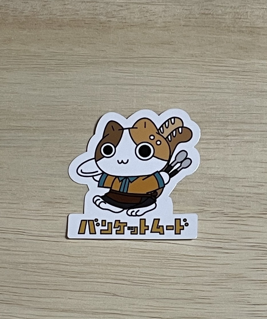 バケッティーステッカー