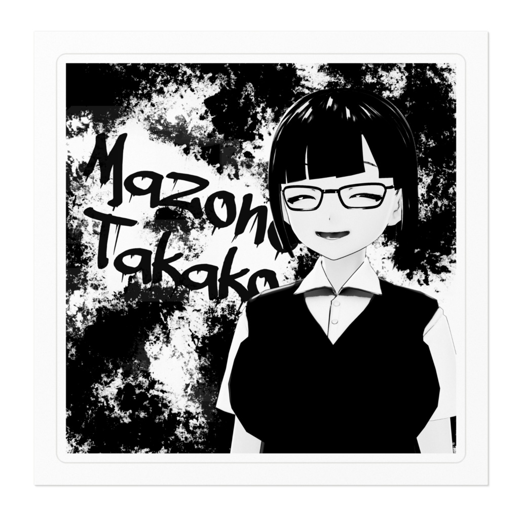 真園萬子Streetステッカー