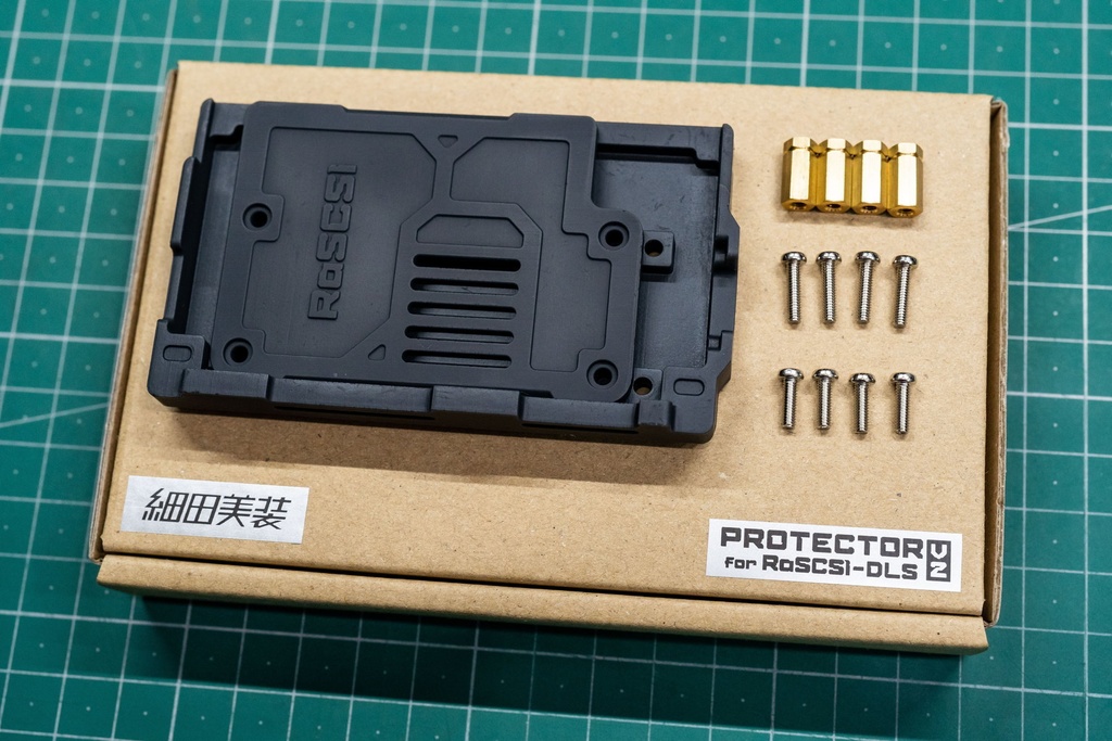 プロテクター for RaSCSIダイレクトリンクシールド V2