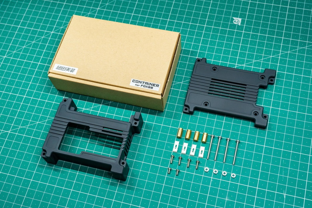 コンテナ for FDX68