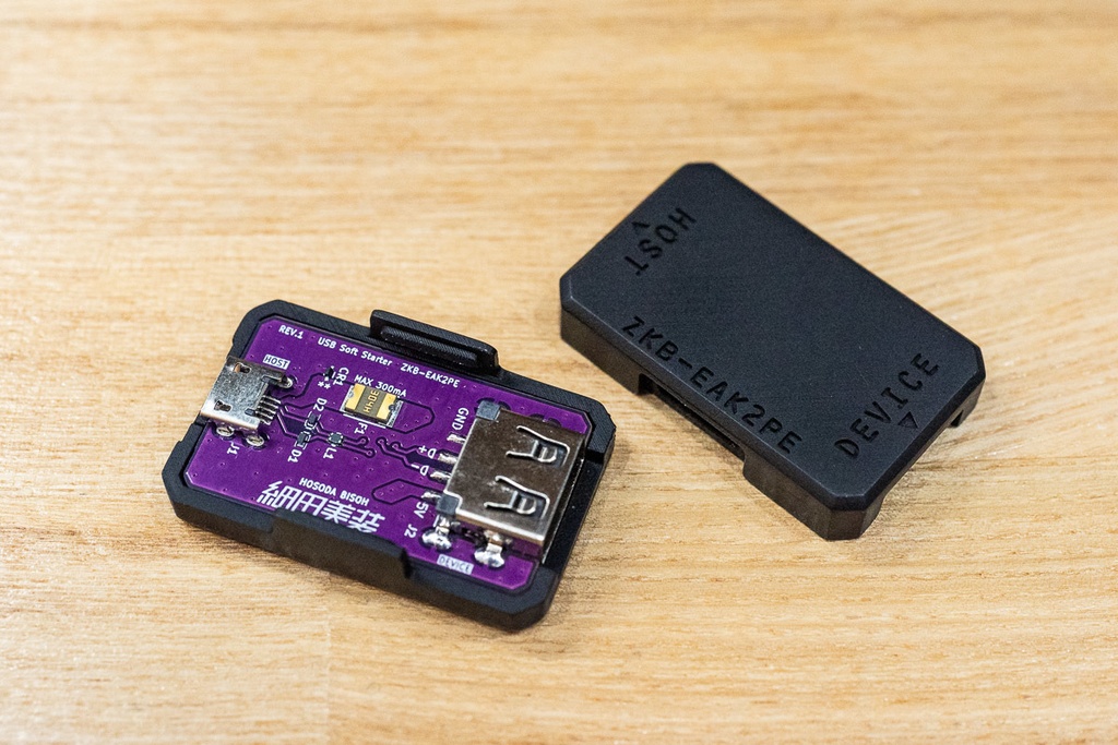「ZKB-EAK2PE」X68000 Z EAKキーボードをProduct Editionで使えるようにするアダプター