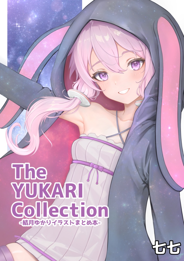 The YUKARI Collection