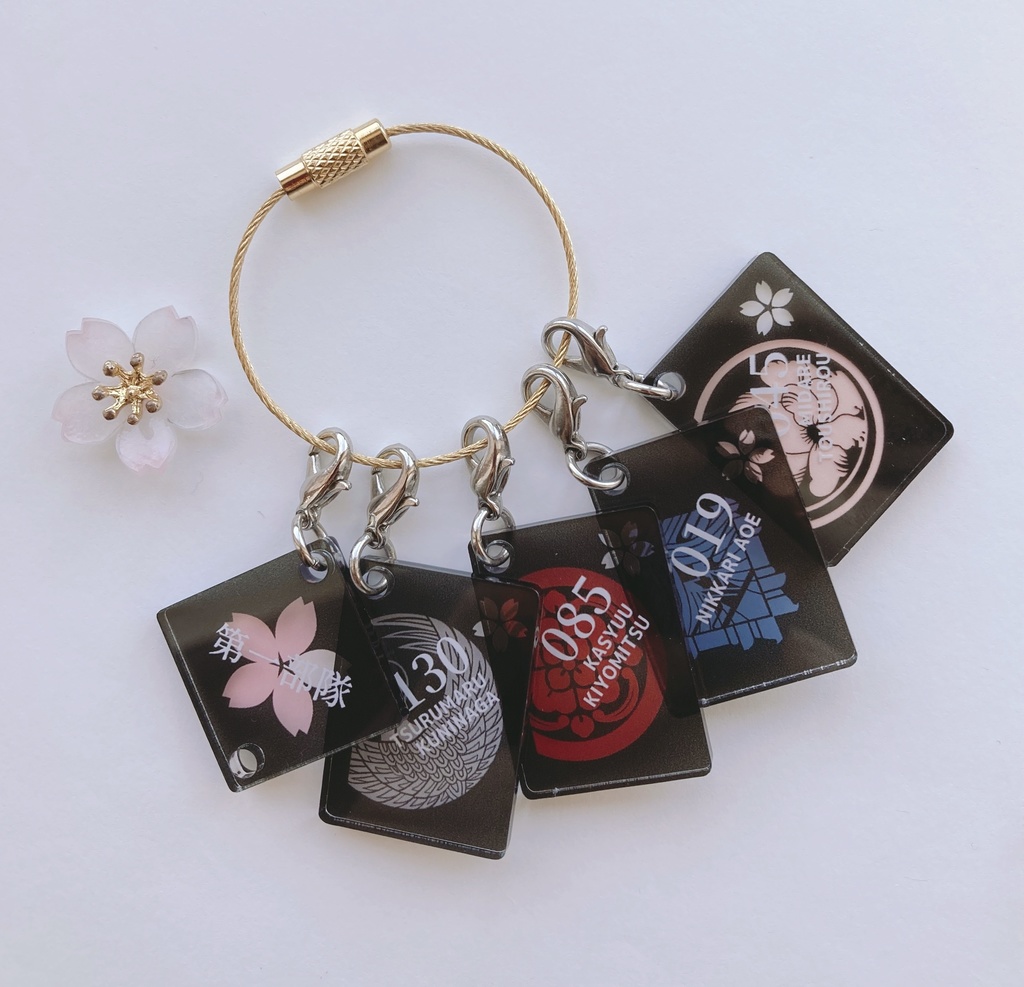 【番外】刀紋アクリルキーチャーム