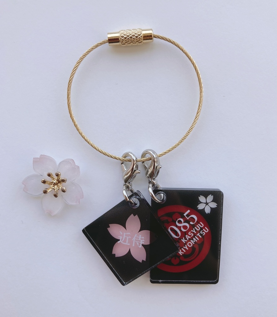 【番外】刀紋アクリルキーチャーム