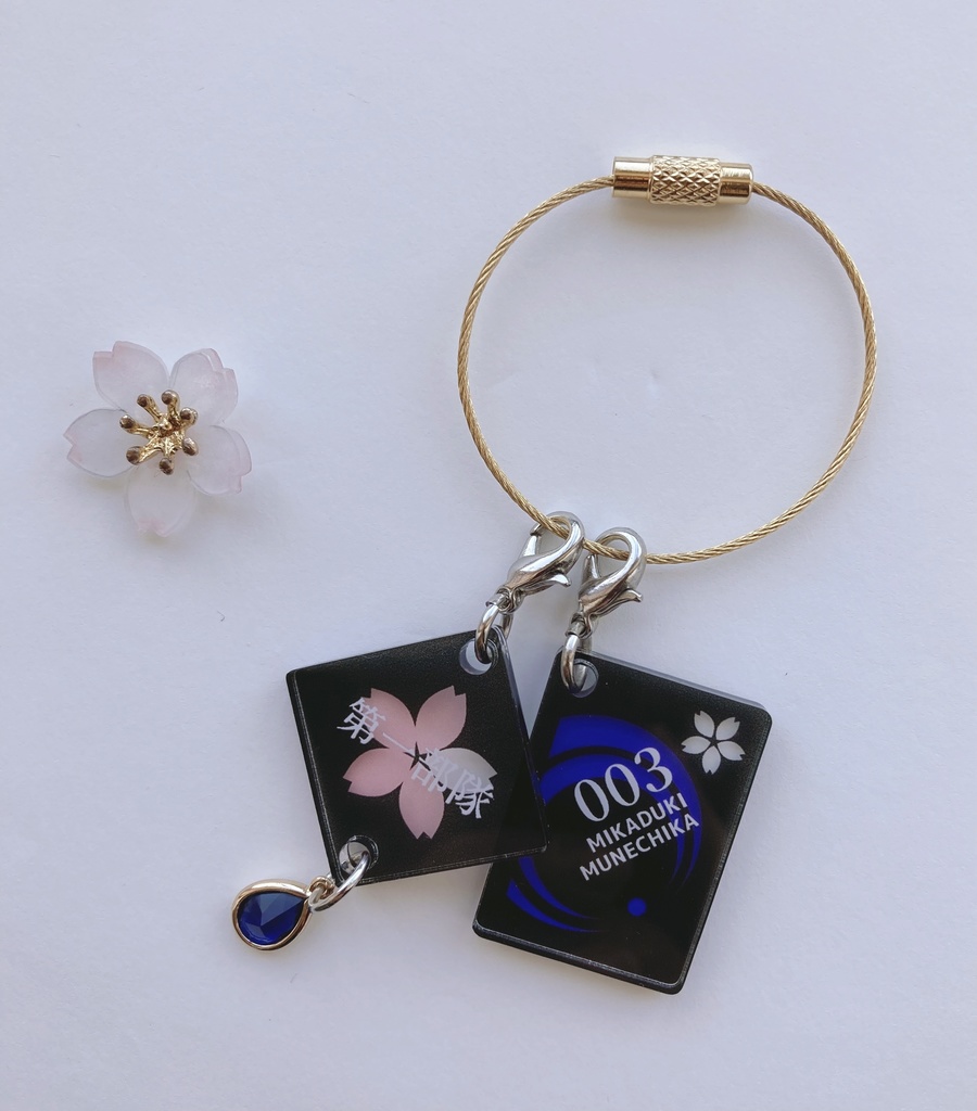 【番外】刀紋アクリルキーチャーム