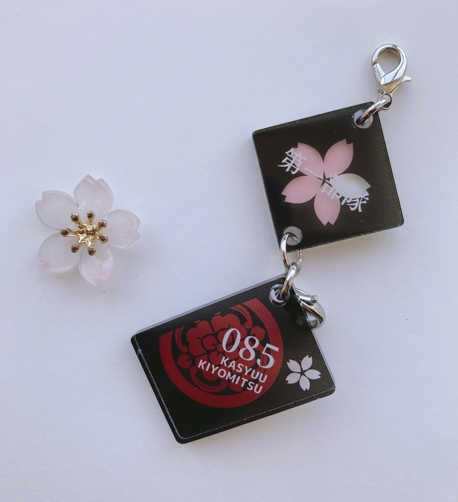 【番外】刀紋アクリルキーチャーム