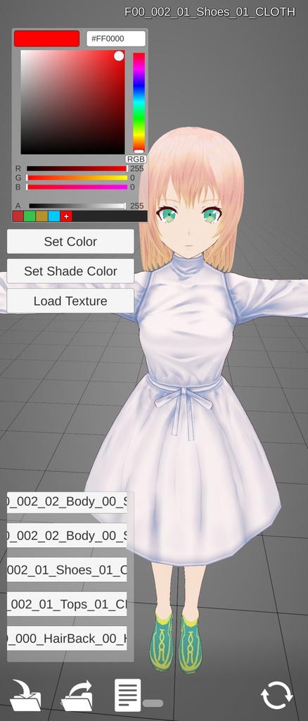 Android用VRoid製vrm着せ替えアプリ(試作)