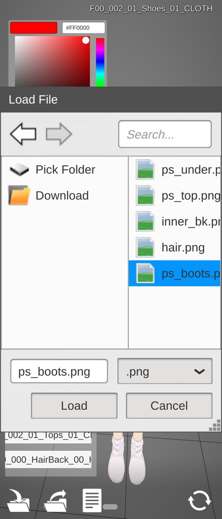 Android用VRoid製vrm着せ替えアプリ(試作)