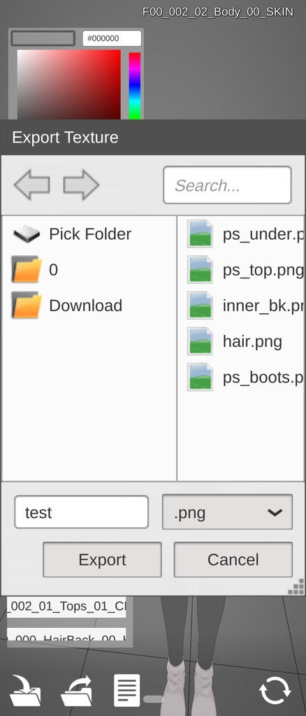 Android用VRoid製vrm着せ替えアプリ(試作)