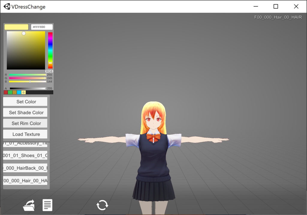 Windows用VRoid製vrm着せ替えアプリ(試作)