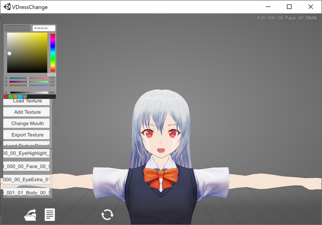 Windows用VRoid製vrm着せ替えアプリ(試作)