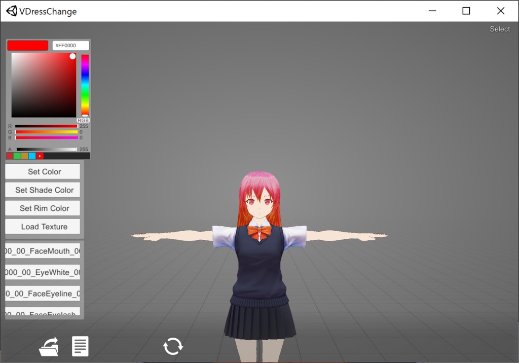 Windows用VRoid製vrm着せ替えアプリ(試作)