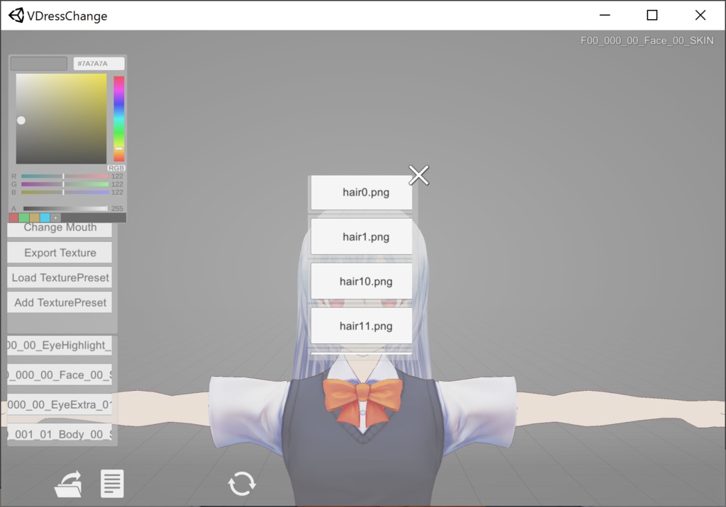Windows用VRoid製vrm着せ替えアプリ(試作)
