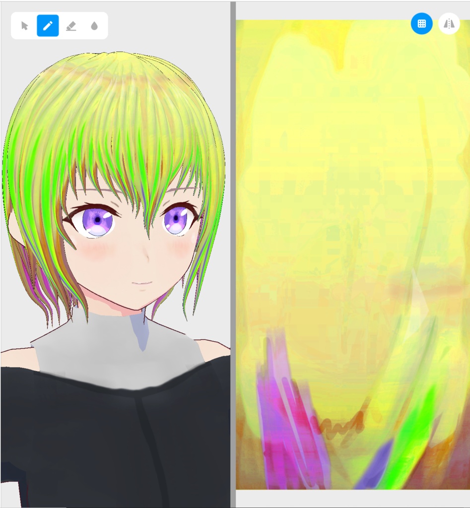 誰得な髪テクスチャ集2.5