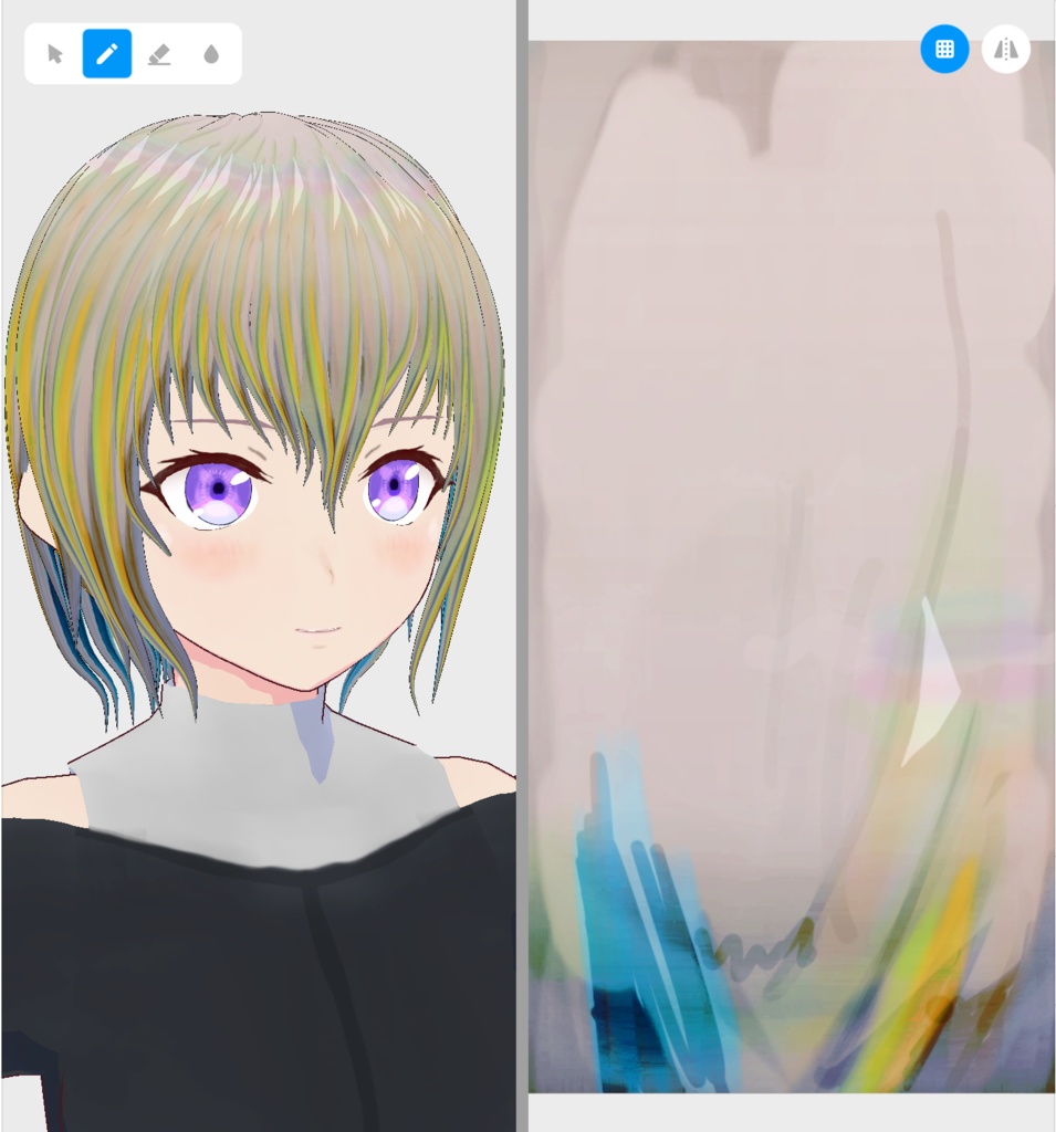 誰得な髪テクスチャ集2.5