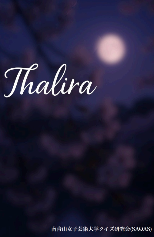 Thalira