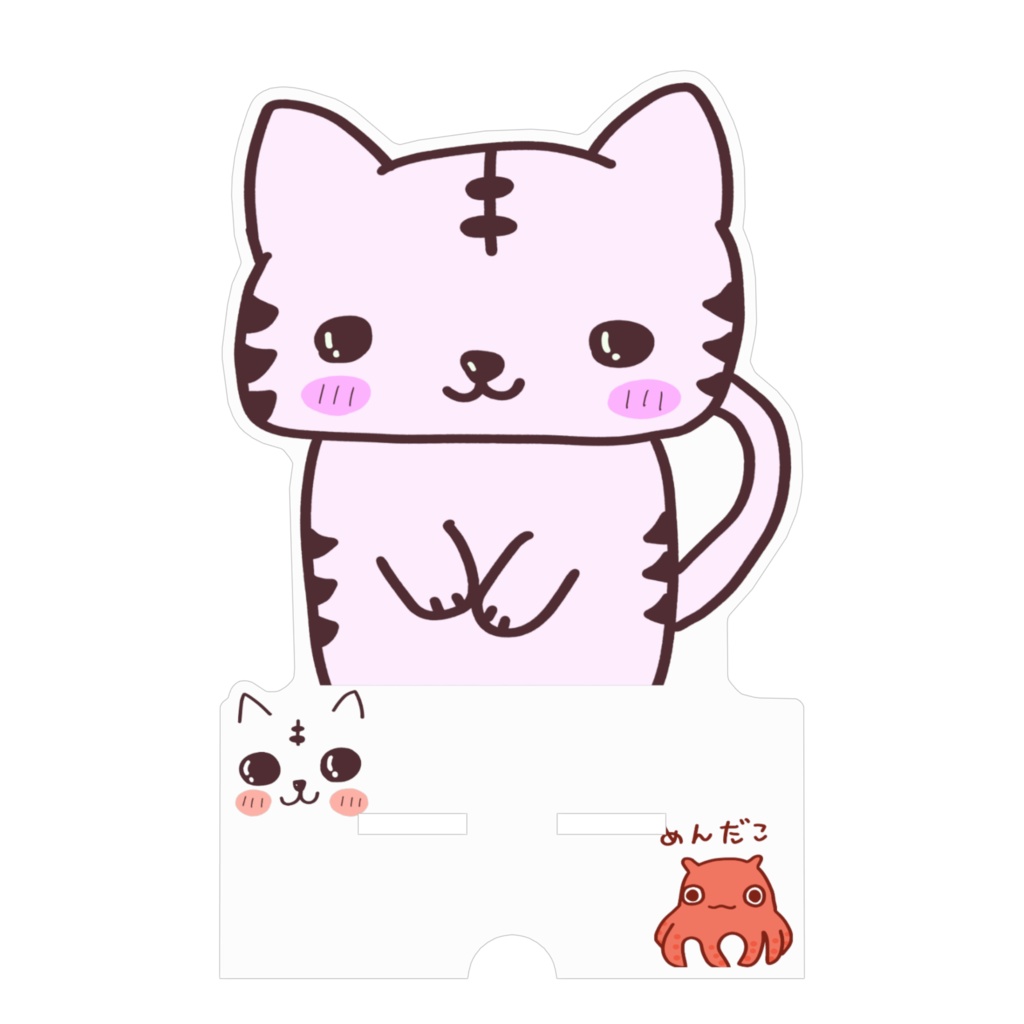 虎猫スマホスタンド!めんだこも!
