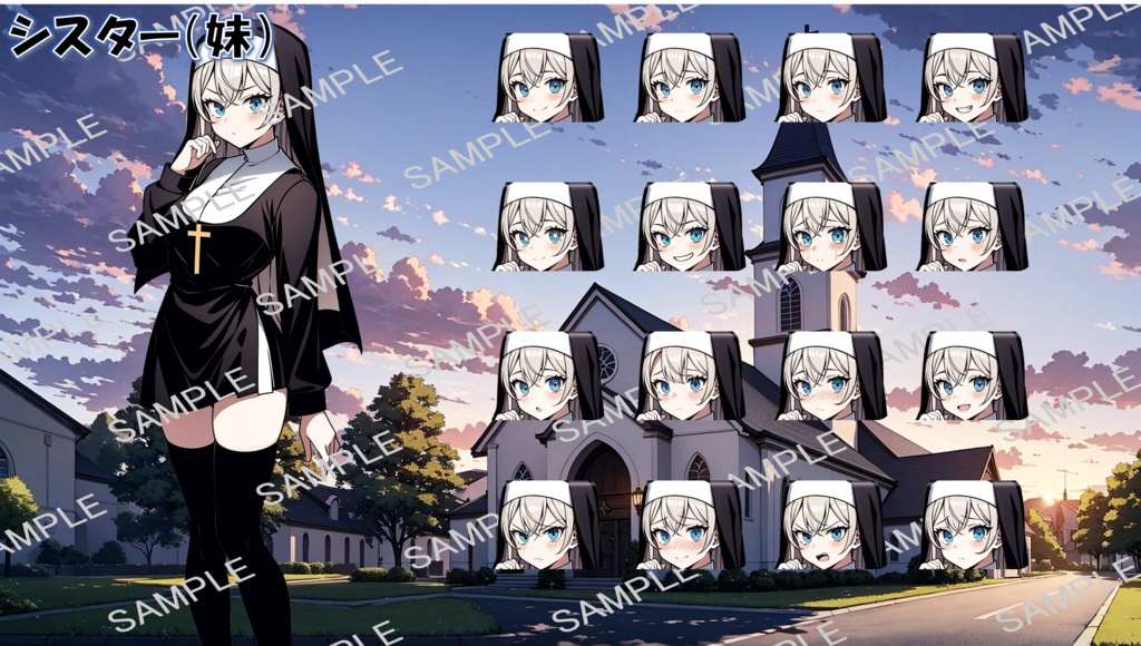 立ち絵/背景 シスター・修道女姉妹/教会
