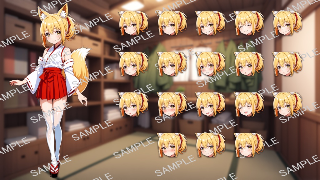 立ち絵/背景 狐巫女/神社・和室・物置(昼夜夕差分あり)