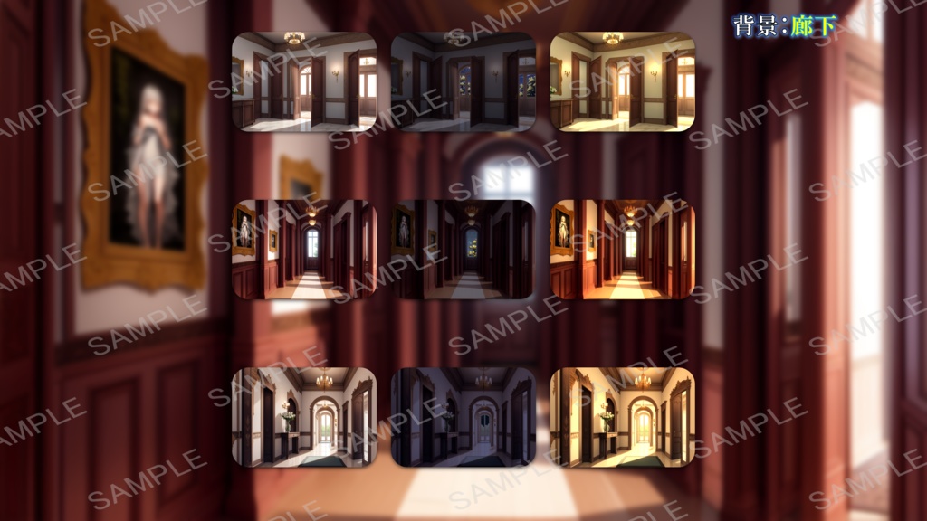 【無料版あり】立ち絵/背景 フリルドレスのお嬢様・令嬢/書斎・図書室・洋館の廊下(時間別差分あり)+牢屋