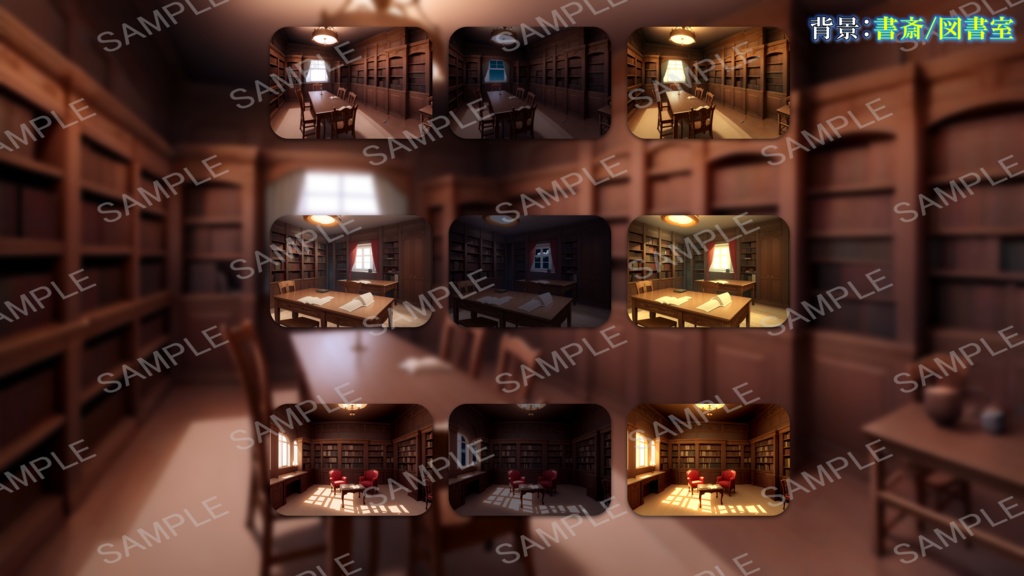 【無料版あり】立ち絵/背景 フリルドレスのお嬢様・令嬢/書斎・図書室・洋館の廊下(時間別差分あり)+牢屋